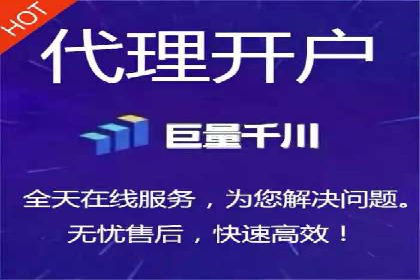 某某sem代运营推广公司成功案例：提升品牌曝光率