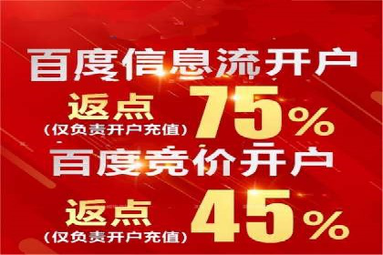案例解读：SEM代运营公司业绩提升
